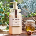 &honey deep moist treatment Image 3.jpeg