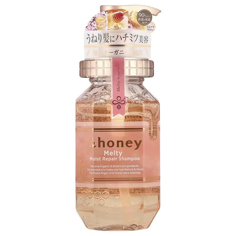 &honey melty moist shampoo Image 4.jpeg