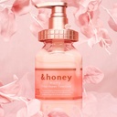 &honey melty moist treatment Image 2.jpeg