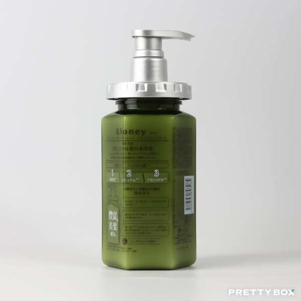 &honey volume treatment Image 3.jpeg