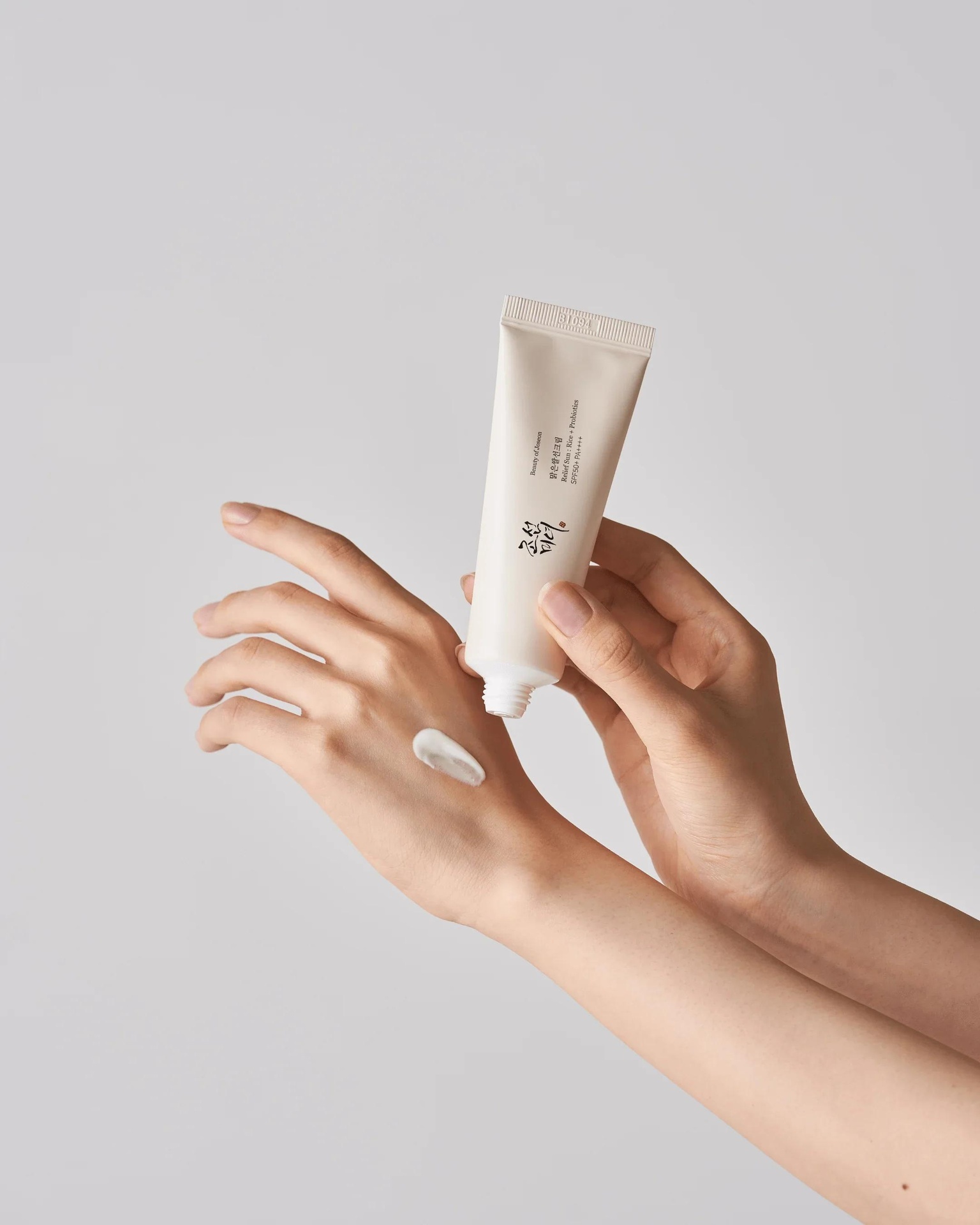 Relief Sun : Rice + Probiotics Spf