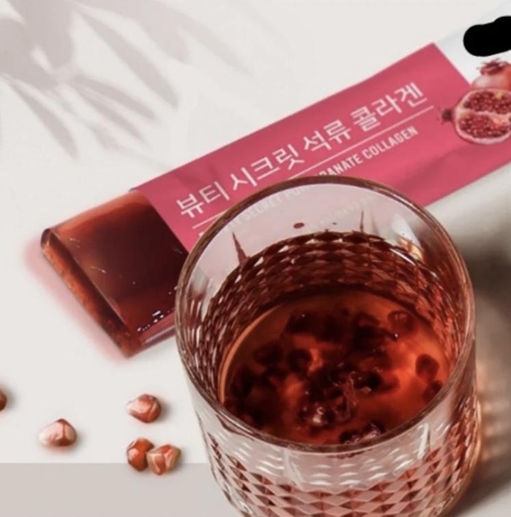 boto pomegranate collagen stick Image 2.jpeg