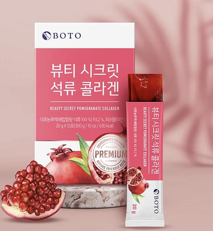 boto pomegranate collagen stick Image 3.jpeg