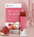 boto pomegranate collagen stick Image 3.jpeg
