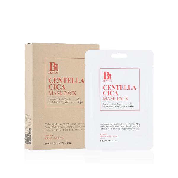 bt cica mask set Image 3.jpeg