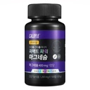 calobye magnesium capsule Image 2.jpeg