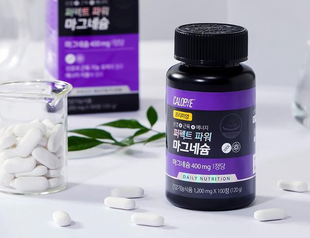 calobye magnesium capsule Image 3.jpeg