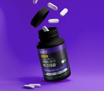 calobye magnesium capsule Image 4.jpeg