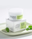 cosrx centella blemish cream Image 3.jpeg