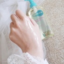 derma b peach body oil Image 2.jpeg