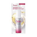 fino airy oil Image 4.jpeg
