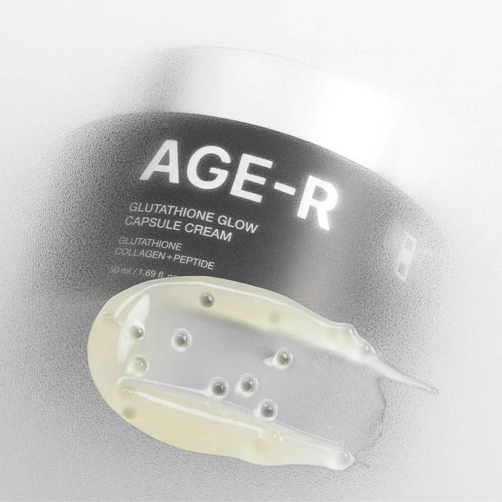 medicube glutathione capsule cream Image 4.jpeg