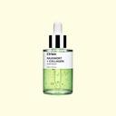 orien mugwort pore serum Image 2.jpeg