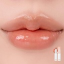romand balm 01 coco nude Image 4.jpeg