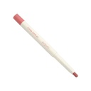 romand lip mate 04 Image 2.jpeg