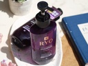 ryo oily scalp shampoo Image 4.jpeg