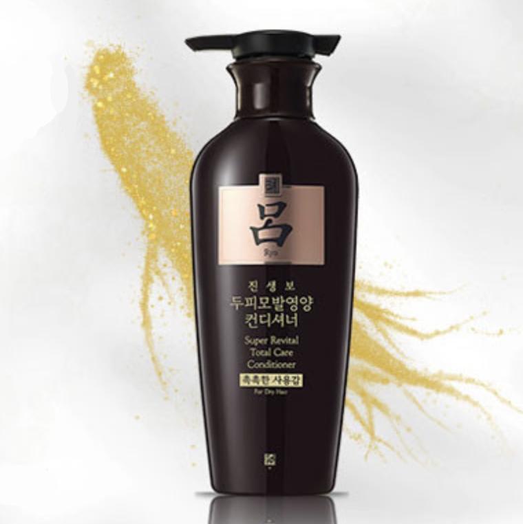 ryo revital conditioner Image 3.jpeg