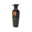 ryo revital conditioner Image 4.jpeg