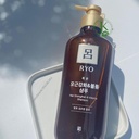 ryo strengthen & volume shampoo Image 4.jpeg