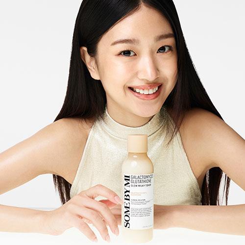 sbm galacto milky toner Image 3.jpeg