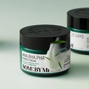 sbm miracle cream Image 4.jpeg