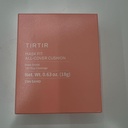 tirtir pink cushion 23N Image 4.jpeg