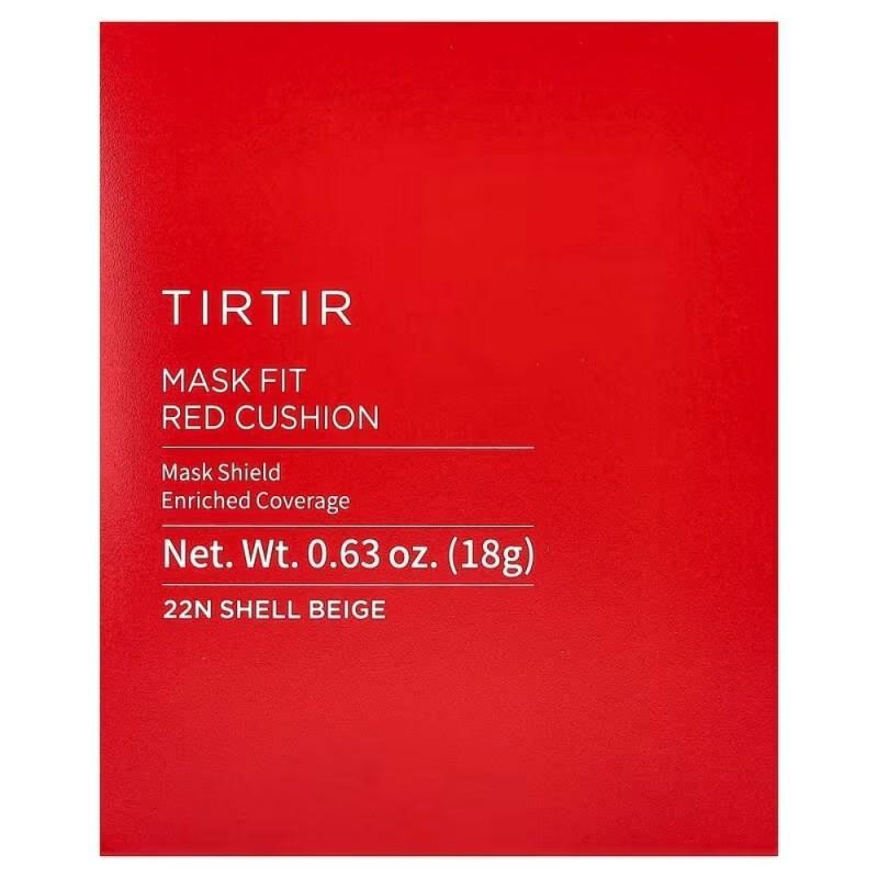 tirtir red cushion mini 22N Image 3.jpeg