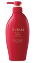 tsubaki moist & repair conditioner Image 3.jpeg