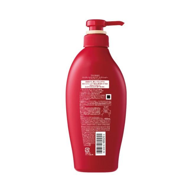 tsubaki moist & repair conditioner Image 4.jpeg