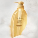 tsubaki volume & repair shampoo Image 4.jpeg