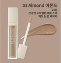unleashia minest concealer 3.0 almond Image 4.jpeg