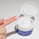 urea body cream Image 2.jpeg