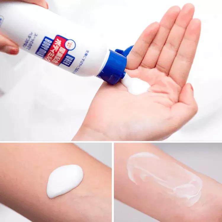 urea body milk Image 3.jpeg