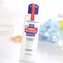 urea body milk Image 4.jpeg