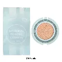 innisfree-no-sebum-powder-cushion-21n-vanilla-spf-35-pa-refill-14g-497-1100x1100.webp