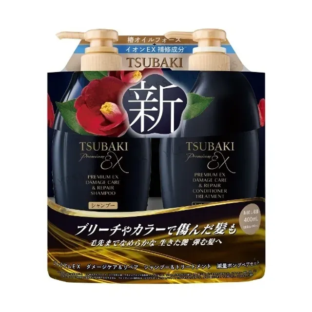 XXL_p0218011081.webp