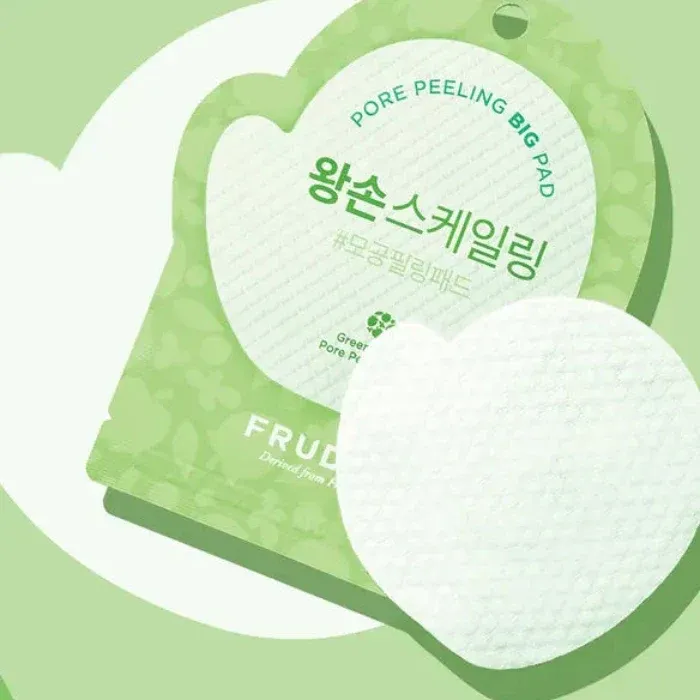 frudia-green-grape-pore-peeling-pad-1ea-2.webp