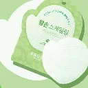 frudia-green-grape-pore-peeling-pad-1ea-2.webp