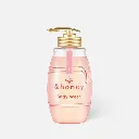 HONEY-Rose-Honey-Melty-Moist-Gel-Body-Wash-500ml1.webp