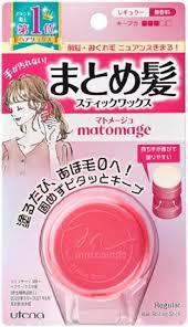 [matomage regular hold floral] Matomage Hair Styling Stick 13g (Regular Hold Floral)