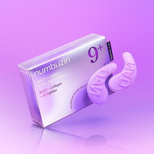 [no.9 NAD eye patches] No.9 NAD+ Collagen Under Eye Patches
