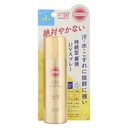 Suncut UV Protect Spray Super Waterproof SPF 50+ PA++++ 60g