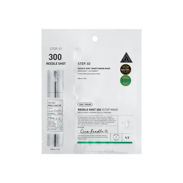 Reedle Shot 300 2 Step Mask 20g