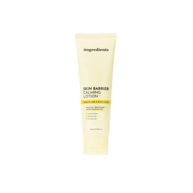 Skin Barrier Calming Lotion EX