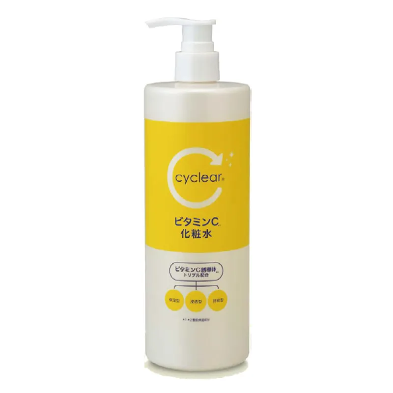 Yushi cyclear Vitamin C Lotion 1000ml