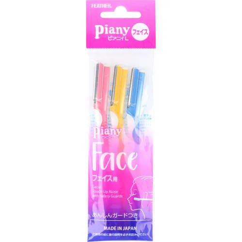 Piany L Razor for Face with Guard 3 pieces