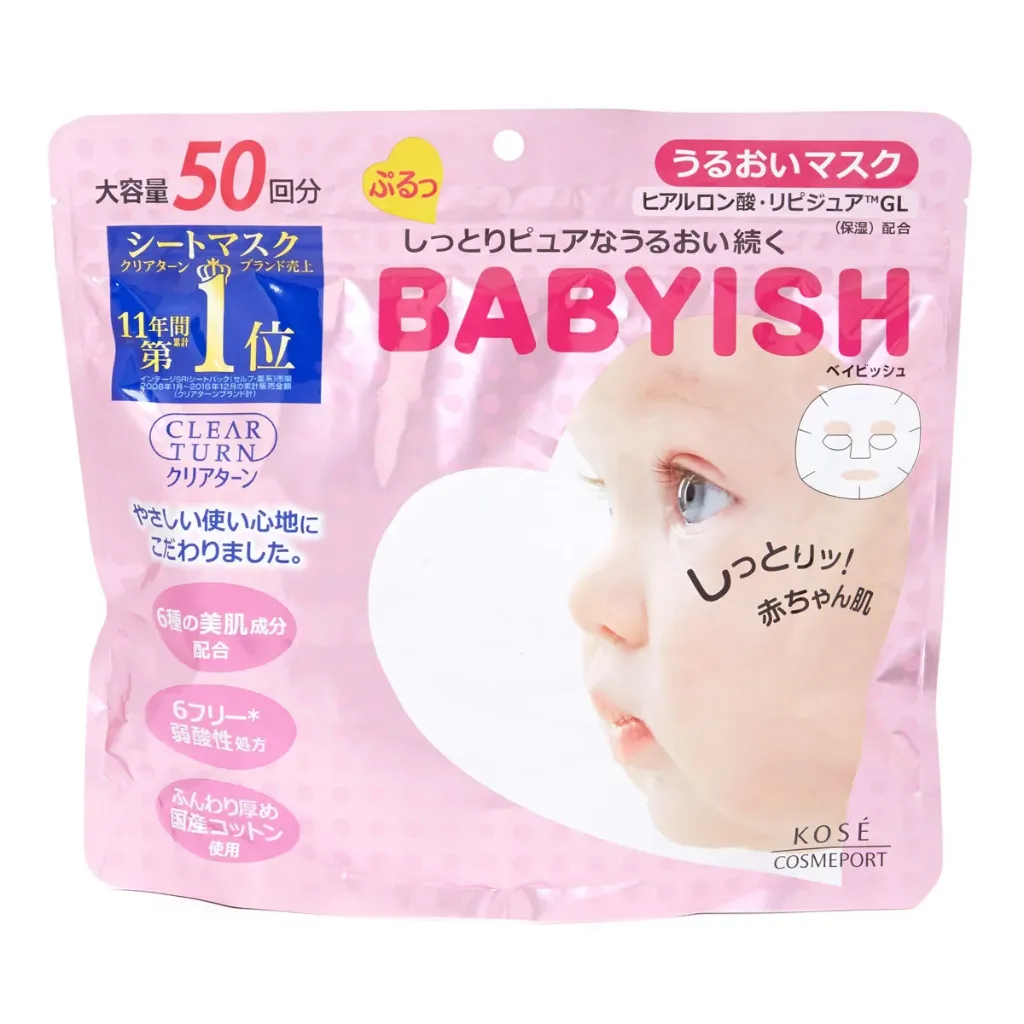 Clear Turn Baby Moisture Mask (50 sheets)
