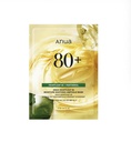 Heartleaf 80 Moisture Soothing Ampoule Mask