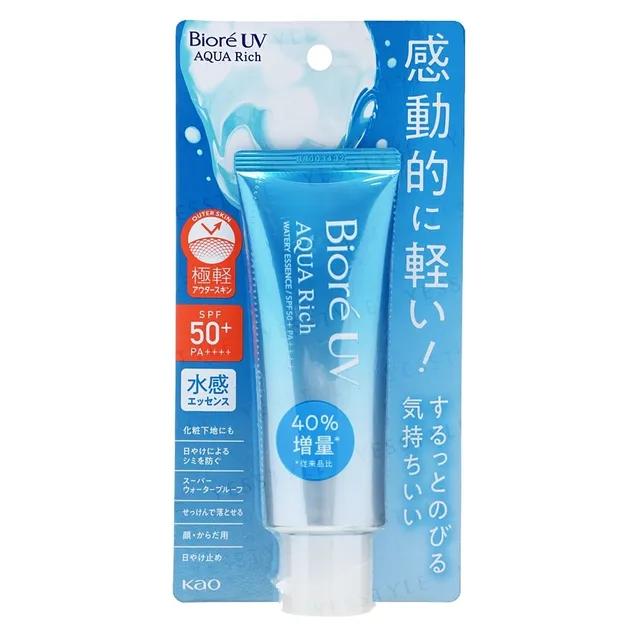 UV Aqua Rich Watery Essence SPF 50+ PA++++ 70ml