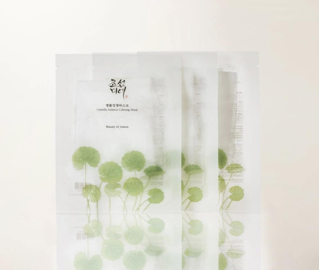 [boj centella sheetmask] Centella Asiatica Calming Mask 25ml X 1 Pcs